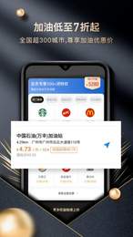 appذװ 1.0.2