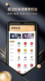appذװ 1.0.2