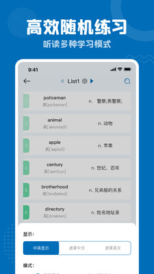 ѩ汳2025°汾app 1.0.0