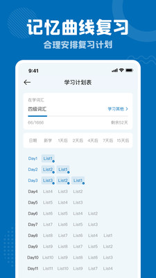 ѩ汳2025°汾app 1.0.0