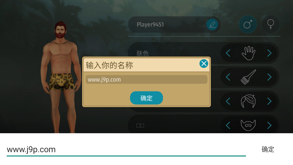 ٪޼Ϸ V2.7.1