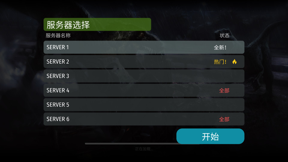 ٪޼Ϸ V2.7.1