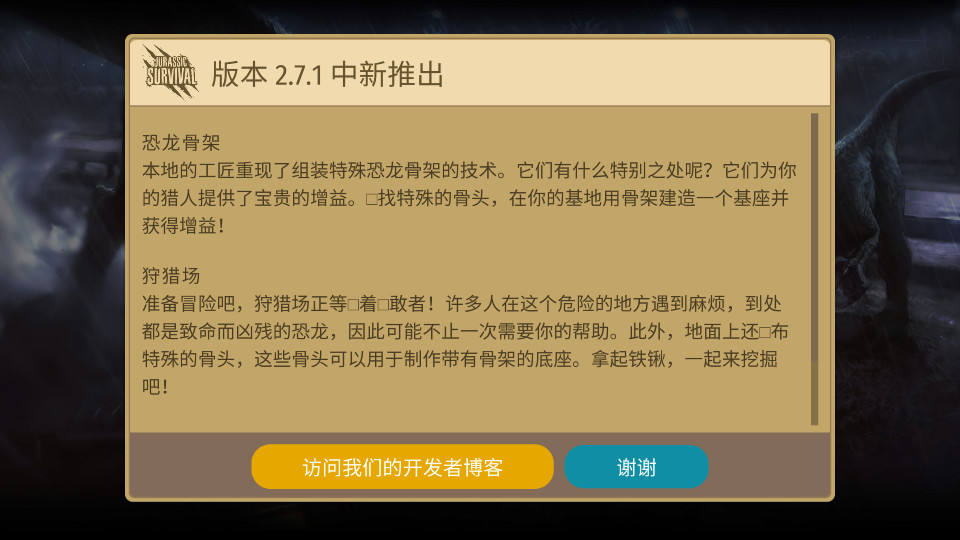 ٪޼Ϸ V2.7.1