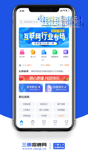 Ƹappذװ 1.0.0