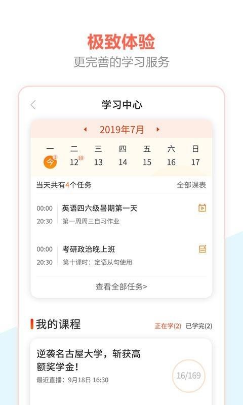 appذװ 0.0.2