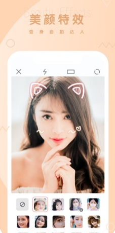 °app 0.1.1 alpha