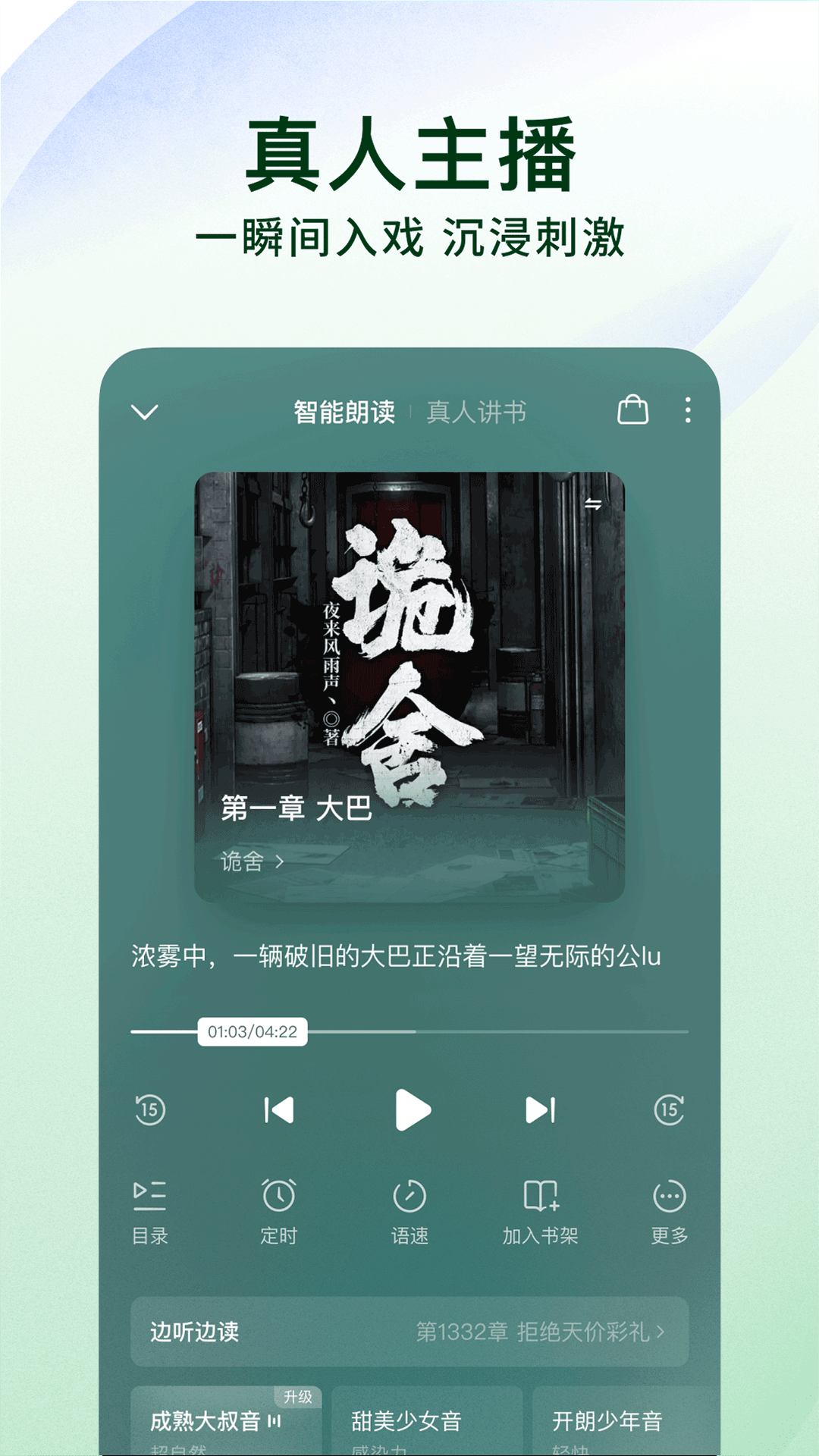 С˵Ķվ 6.7.3.32