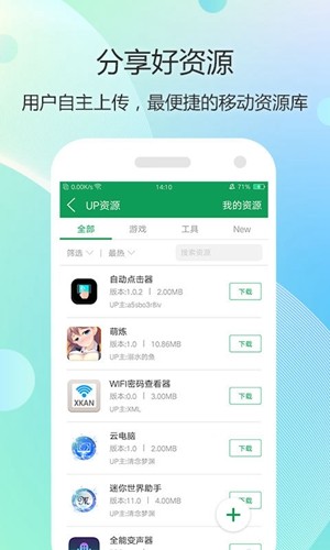 7743Ϸ2024°汾app 3.10.1419