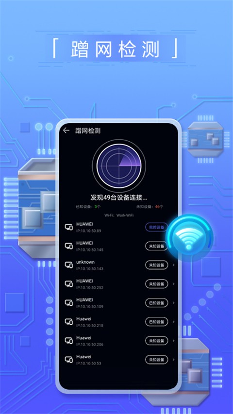 2025°汾 3.1.0.301