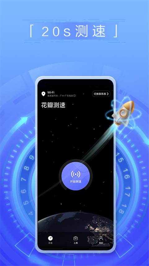 2025°汾 3.1.0.301