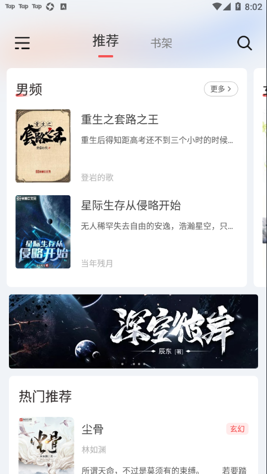 С˵°汾app 9.9.9
