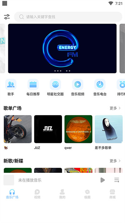 ְ׿app 1.0.3.0