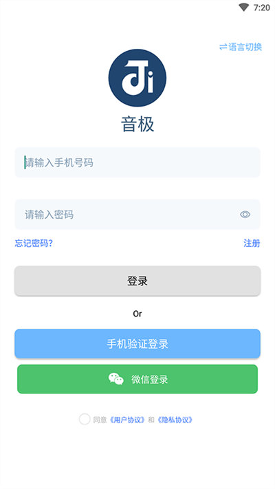 ְ׿app 1.0.3.0