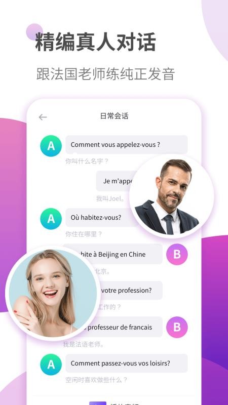 ѧϰapp 1.0.0