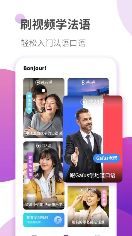 ѧϰapp 1.0.0
