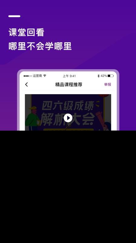 Уapp 1.5.5