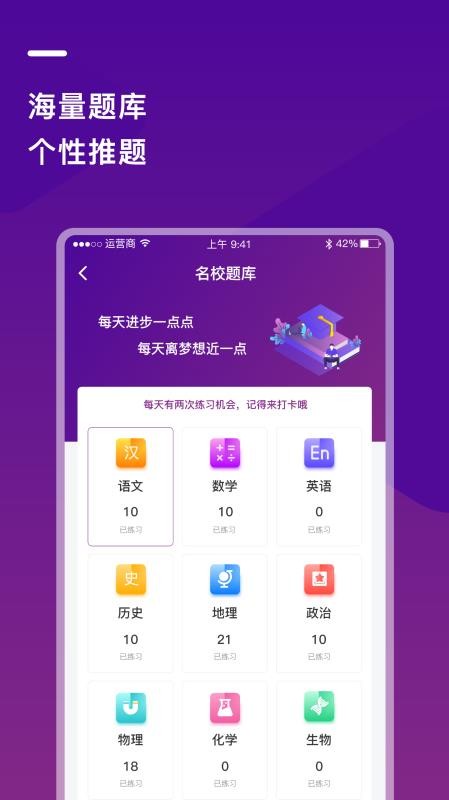 Уapp 1.5.5
