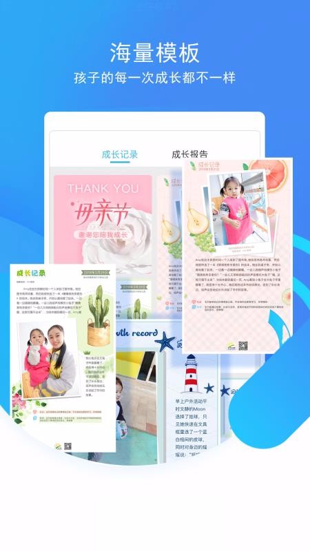 app 3.9.1