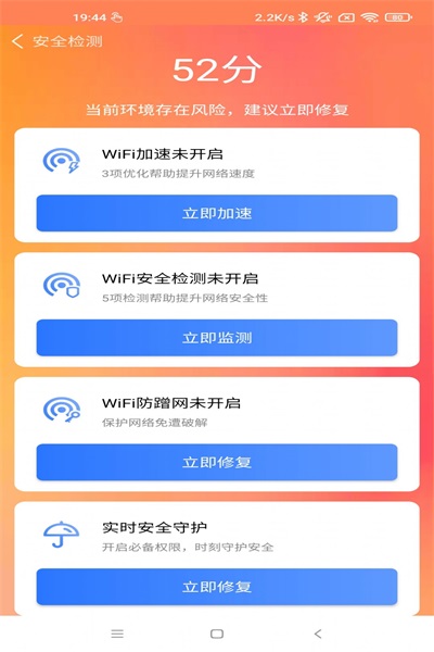 ɱרapp 1.0