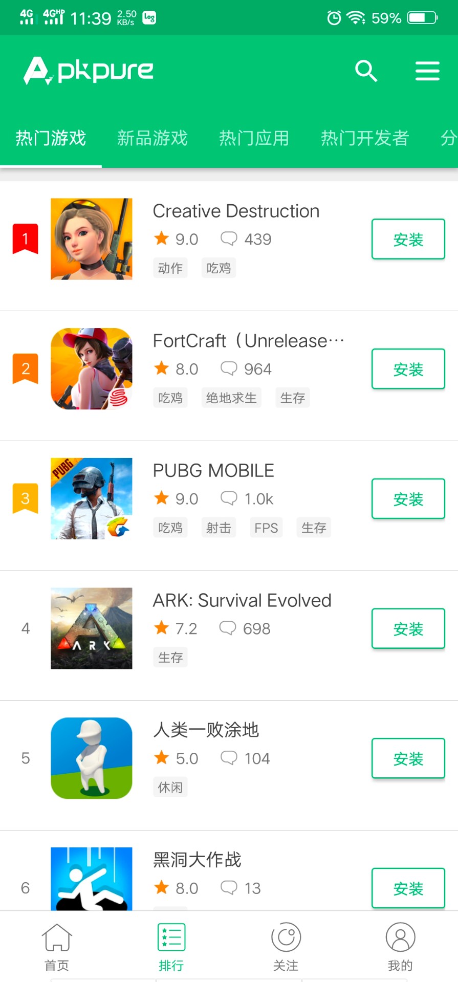 apkpureٷ°汾2025 3.17.89