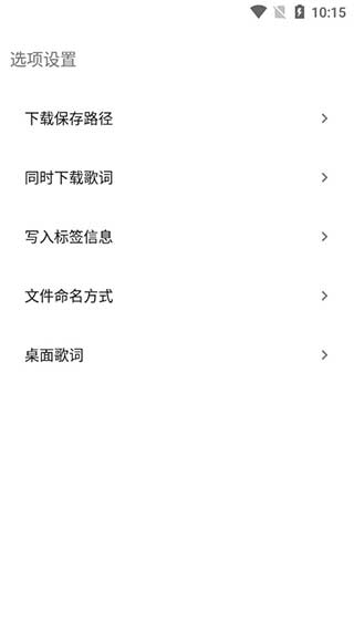 appٷ 3.7.2