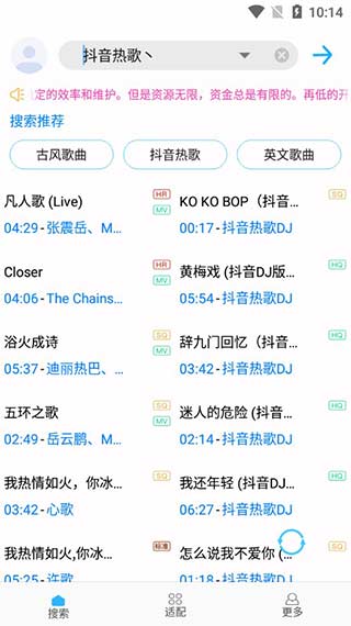 appٷ 3.7.2