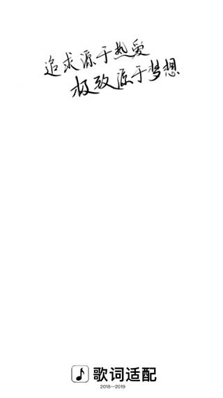 appٷ 3.7.2