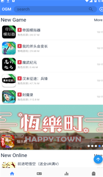 OGM˼Ϸӹٷ 2.5.8