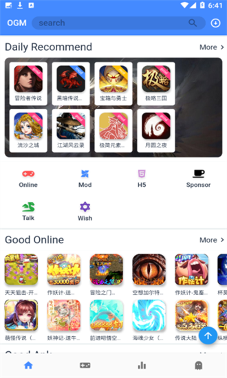 OGM˼Ϸӹٷ 2.5.8
