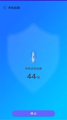 ʦapp 5