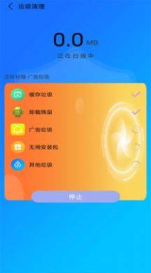 ʦapp 5