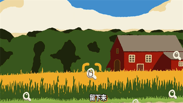 湫԰ֻ v1.1.1