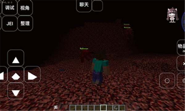 ҵֻ V0.8