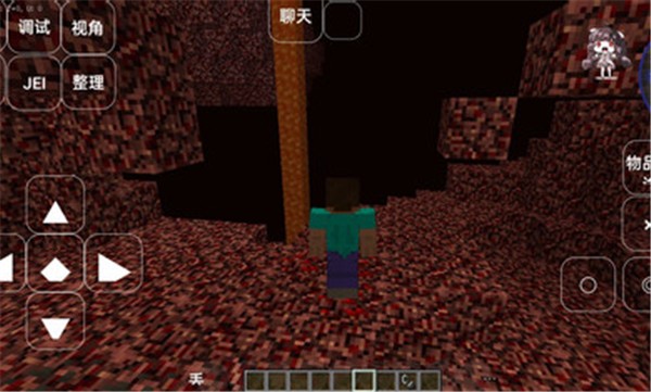 ҵֻ V0.8