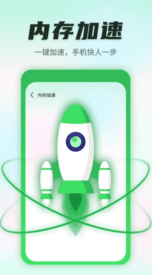 ʿapp 1.0.220527.149