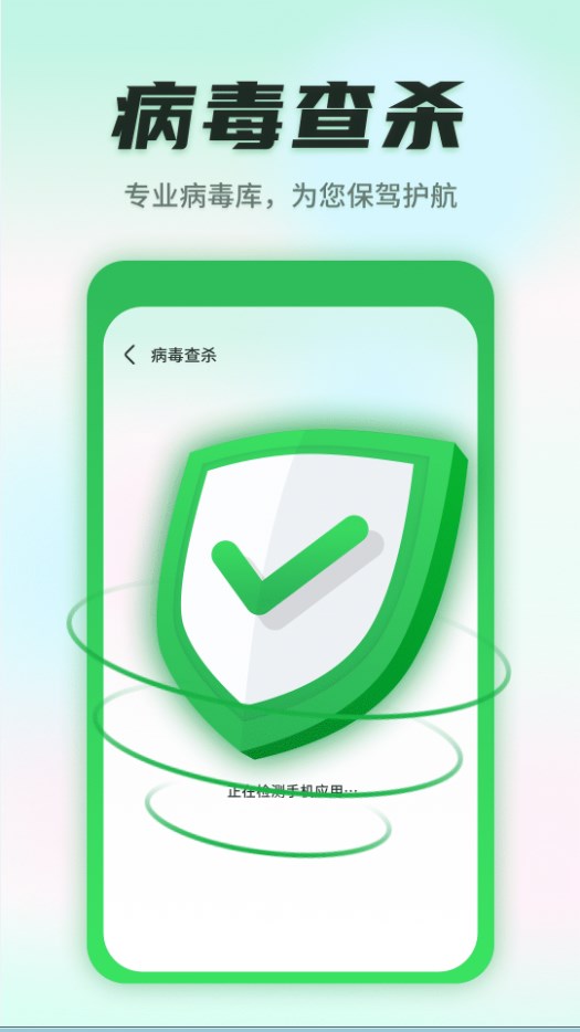 ʿapp 1.0.220527.149
