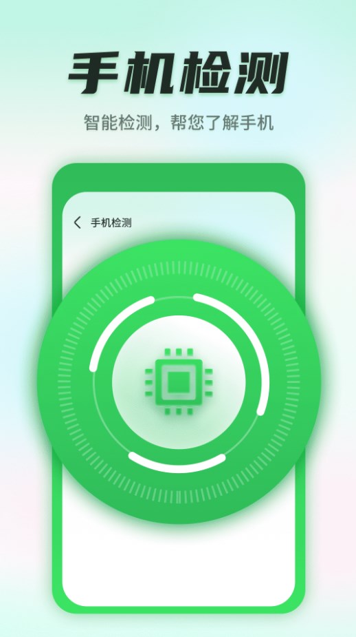 ʿapp 1.0.220527.149