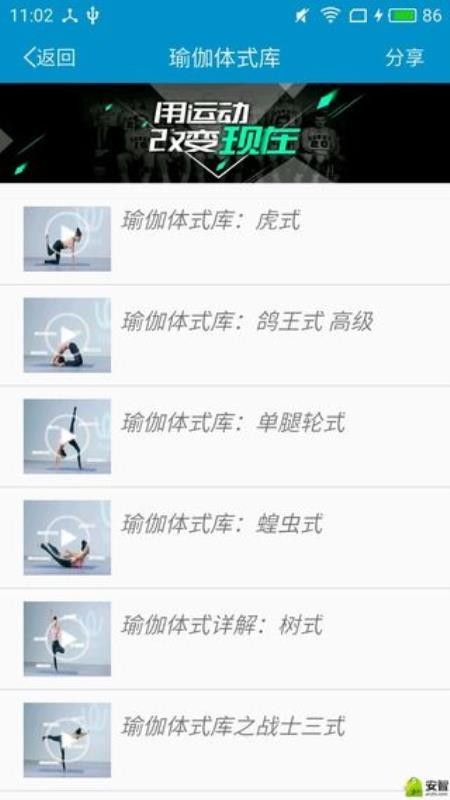 ٤μapp 3.0
