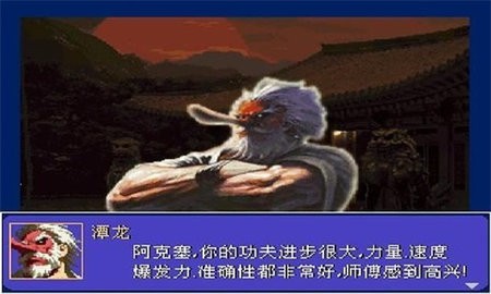 ŭ֮ȭ6ʽ v1.3.4