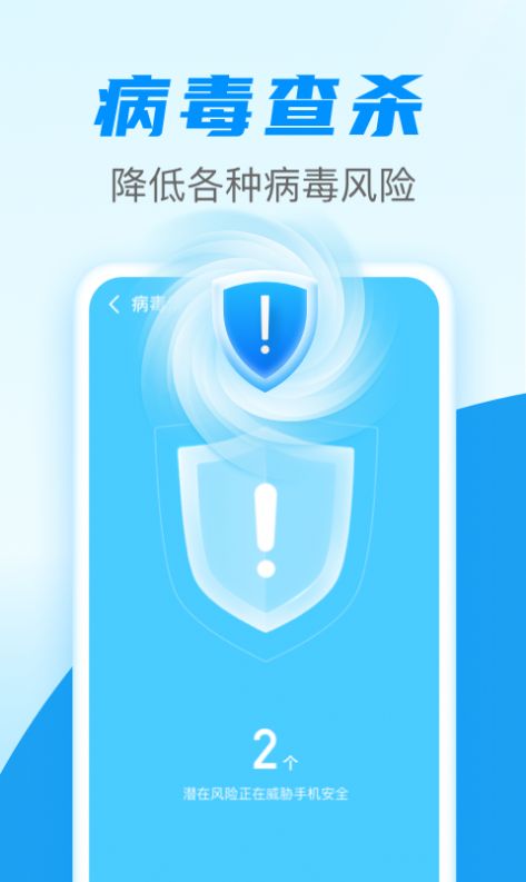 ͨapp 1.0.0