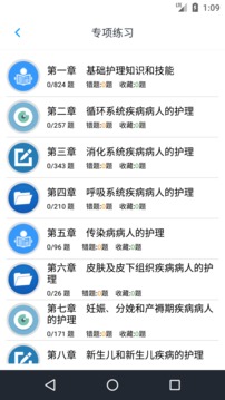 ʿִҵʸapp 1.6.220004