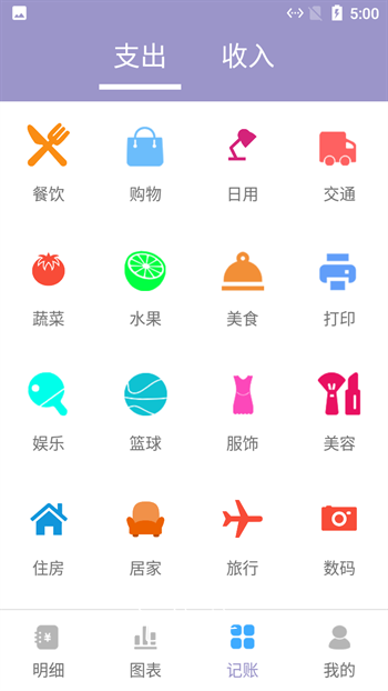 СӼapp 1.0