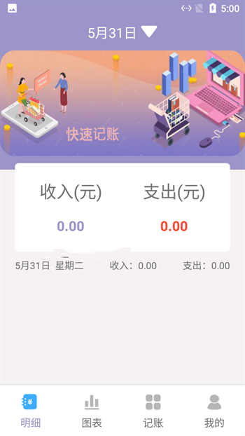 СӼapp 1.0