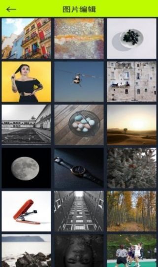 Ƶapp 1.0.0