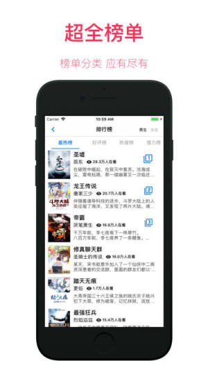īС˵app 1.3.0