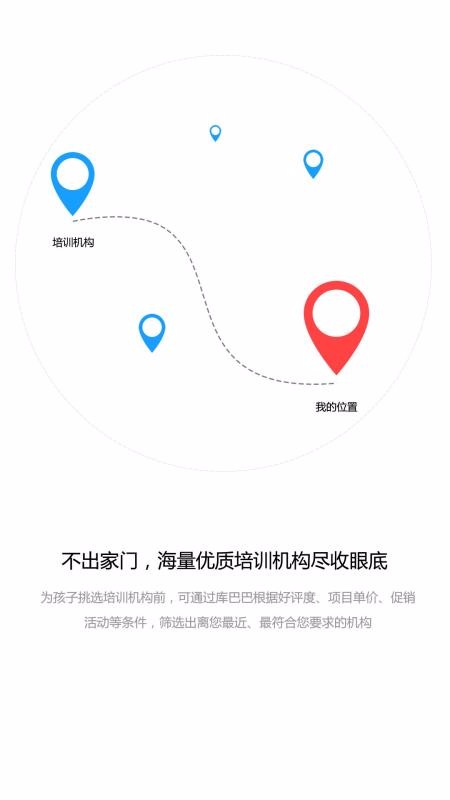 Ͱapp 1.5.3