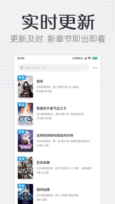 ҪС˵appذװ 1.1.9