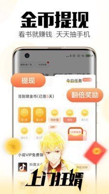 εС˵appذװ 4.00.01