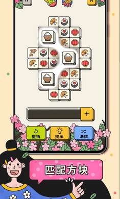  V3.7.1.0