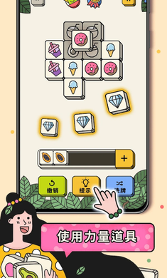  V3.7.1.0